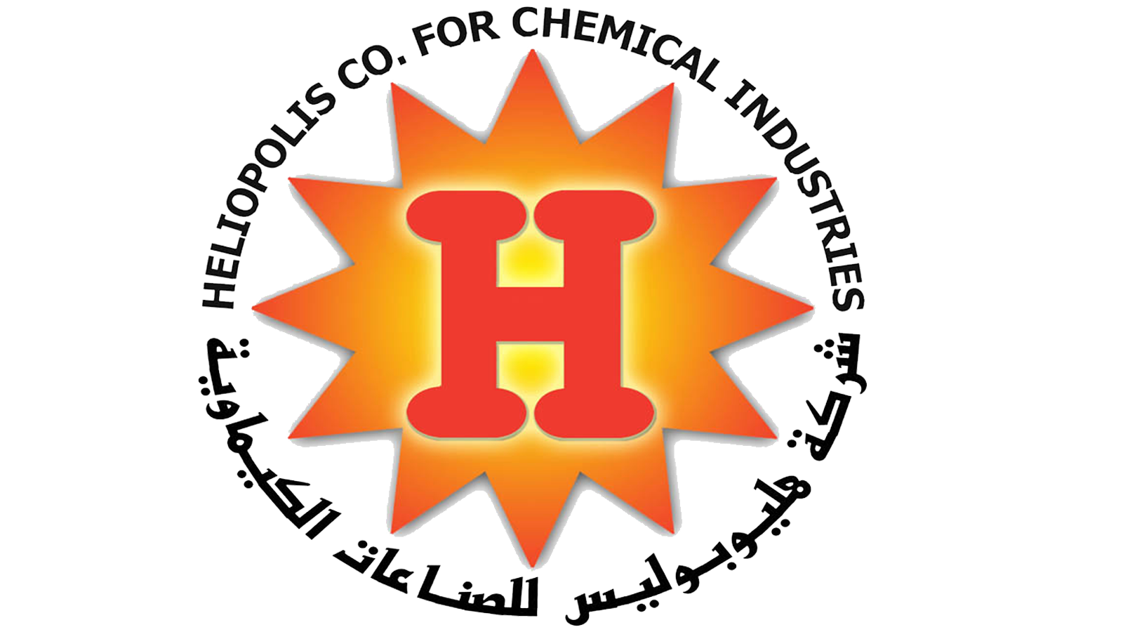 Heliopolis Chemical Industries